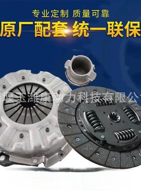 SACHS3件套34007006453482001168A21R221601090