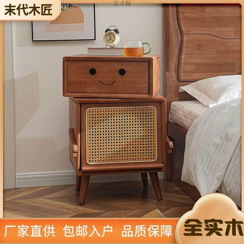 机器人床头柜现代收纳储物沙发边柜网红边几客厅全实木艺术柜工厂,清洗/食品/商业设备,风口/风叶/风机配件,淘宝优惠券,粉丝福利购,淘宝优惠卷