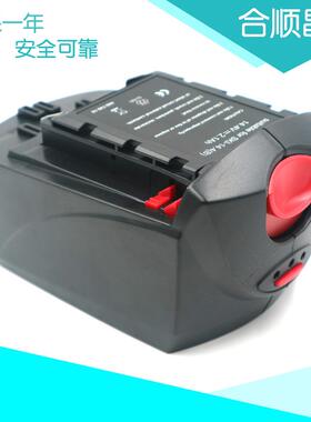 适合斯基尔Skil4.4VBSB14A2587-05SB14A电钻电批电动工具电池