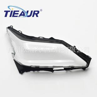 19年大灯透明罩LEXUSPC灯面汽配 适用于LX570大灯罩16