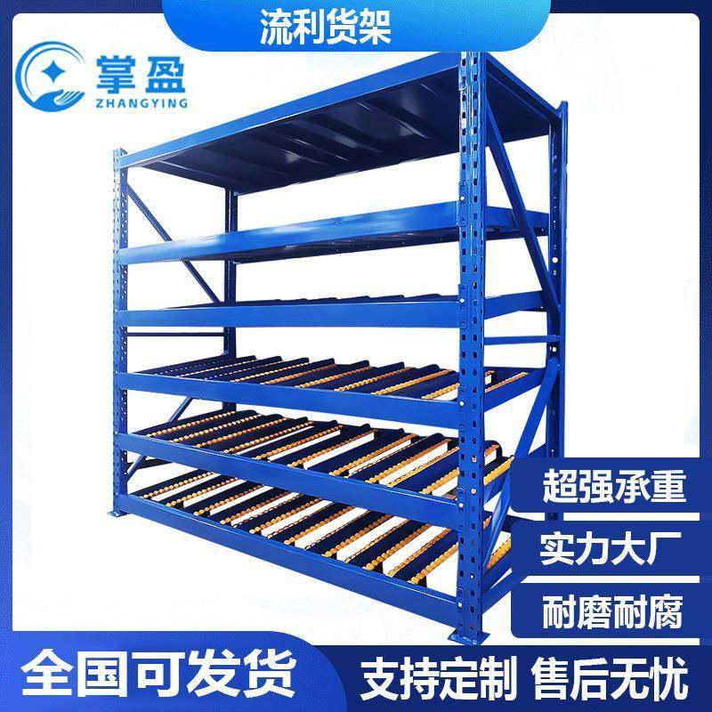 精益管流利条流滑轨货架手推车间仓储先进传送物移动物流置物周转,自行车/骑行装备/零配件,更多零件/配件,淘宝优惠券,粉丝福利购,淘宝优惠卷