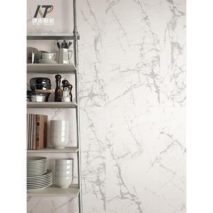 哑光寒江雪瓷砖微凹凸精雕面防滑客厅地砖600x1200卫生间厨房墙砖