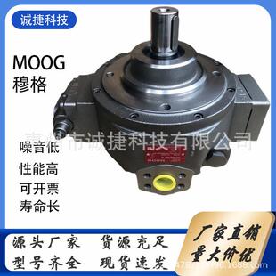 MOOG穆格变量径向变量柱塞泵HP-R18A7-RKP140TM28R1Z00