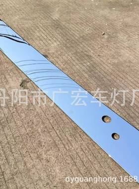 日系卡车三SANLING菱canterFE96/FB515雨刷座板粘贴式雨刮板