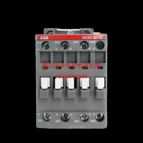 ESB16-11N-02ABBESB系列建筑用接触器全国库存直发,五金/工具,低压接触器,淘宝优惠券,粉丝福利购,淘宝优惠卷