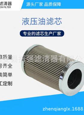 0112310空气过滤器滤芯