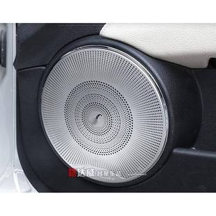 饰罩w204c180c200音响装 车门喇叭圈装 饰贴 C级内饰改装 奔驰旧款