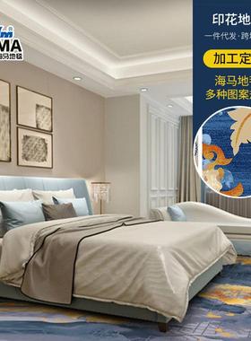 海马印花地毯福星Ⅹ系列水纹蓝色线条现代简约客厅走廊宴会厅大堂