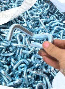 国标12大开口钢筋钢模板扣件卡子镀锌白色卡扣钩子U型卡S钩模板勾