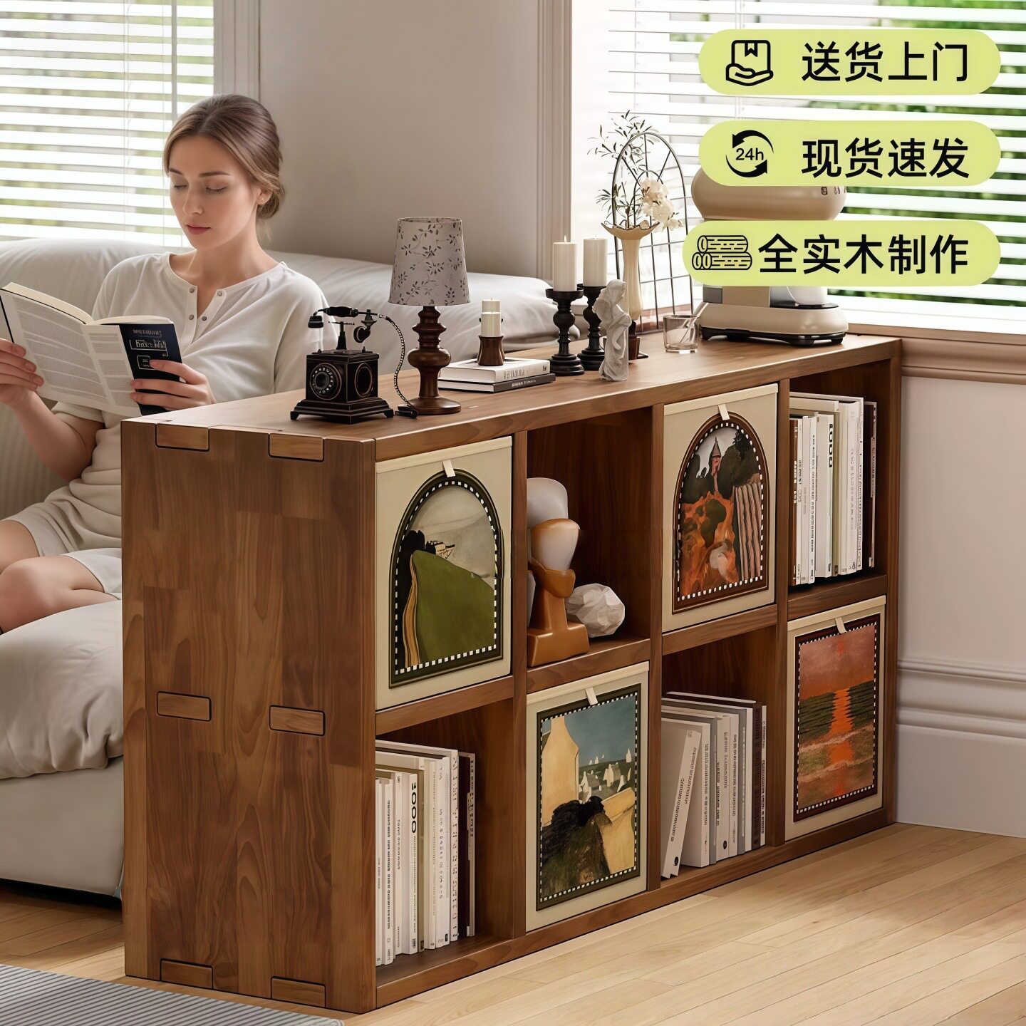 实木书架落地矮书柜客厅格子柜家用收纳置物柜幼儿园组合储物柜子