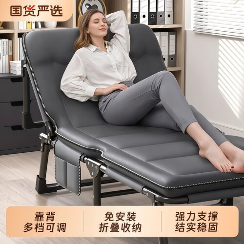 简易午休折叠床躺椅单人行军床