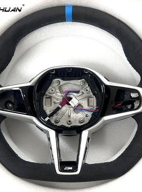 适用宝马CS方向盘5678系X系G30G32G05G06F95F96F97F98