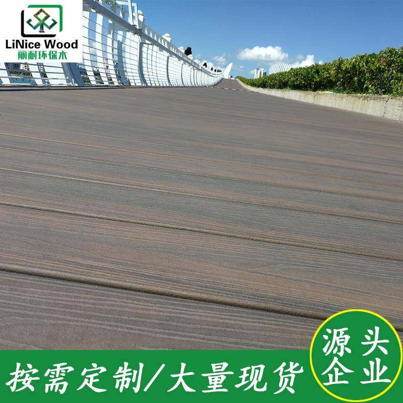 直销二代槽面共挤塑木地板PE共挤防腐木地板泳池带防滑槽,清洗/食品/商业设备,风口/风叶/风机配件,淘宝优惠券,粉丝福利购,淘宝优惠卷