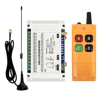 奥柯电子大功率交流100V220V380V四路遥控开关30A配电箱接触器用