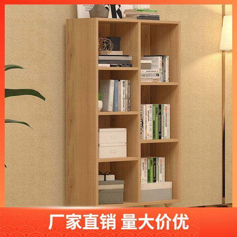 客厅书架约落地家用易置物架储物柜约学生书柜办公柜一件,自行车/骑行装备/零配件,更多零件/配件,淘宝优惠券,粉丝福利购,淘宝优惠卷