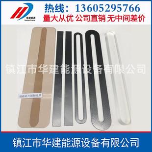 1玻璃130 21B69H W型 双色水位计云母密封组件155