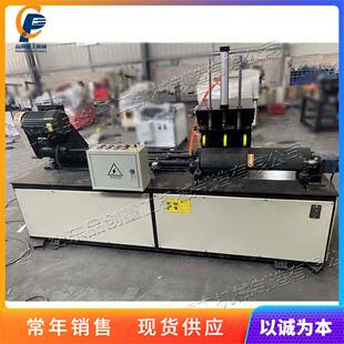 金属管内圆抛光机圆管内壁除锈拉丝设备钢管铜管镜面除锈打磨机