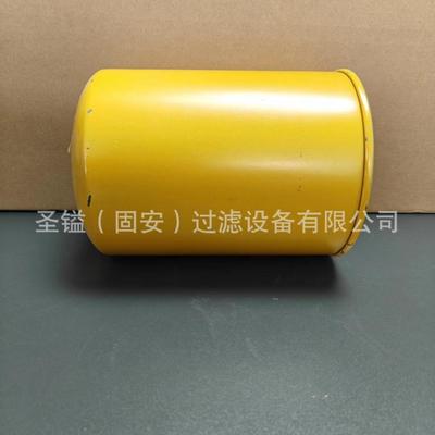 24773001A0024773001149-2341-01CH10929