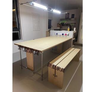 海洋板书桌现代简约办公桌家用电脑桌工作台设计师光轴洞洞板桌子