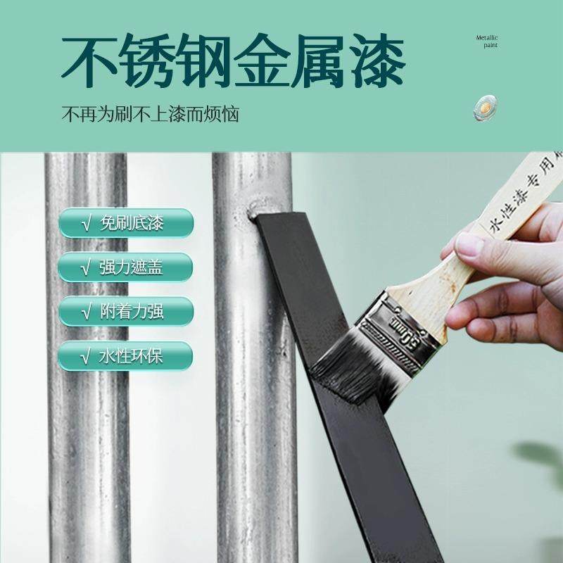 三青不锈钢漆金属铝合金窗户框防盗门铁改色翻新防锈自喷专用油漆,自行车/骑行装备/零配件,更多零件/配件,淘宝优惠券,粉丝福利购,淘宝优惠卷