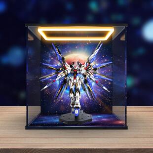 防尘罩适用万代MGEX强袭自由突击自由高达SEED回型灯展示盒