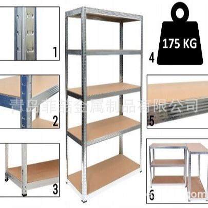 葫芦孔铆钉轻型货架仓储超市展示架角钢模板金属置物架五金铁架子,特色手工艺,其他特色工艺品,淘宝优惠券,粉丝福利购,淘宝优惠卷