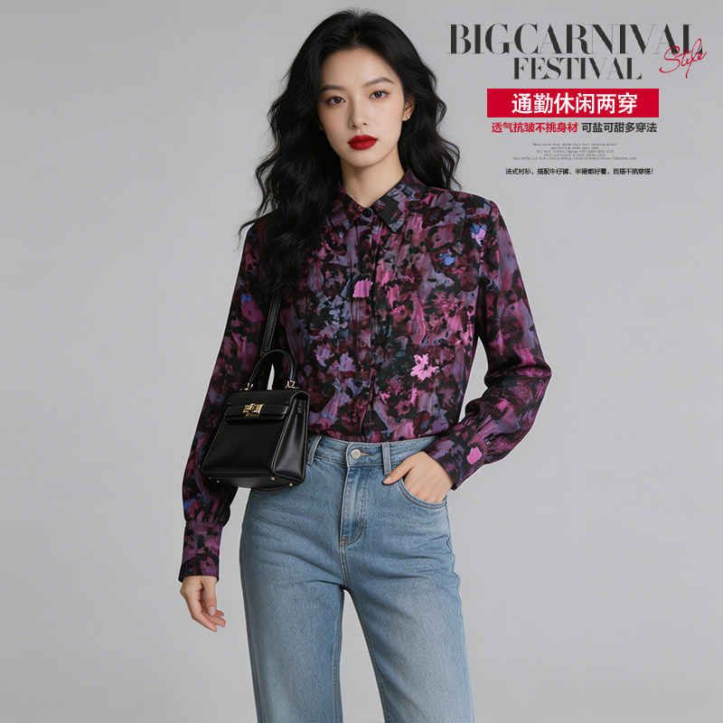 雪纺衬衫女2026春季复古风紫色飘带遮肉上衣轻熟优雅碎花长袖印花