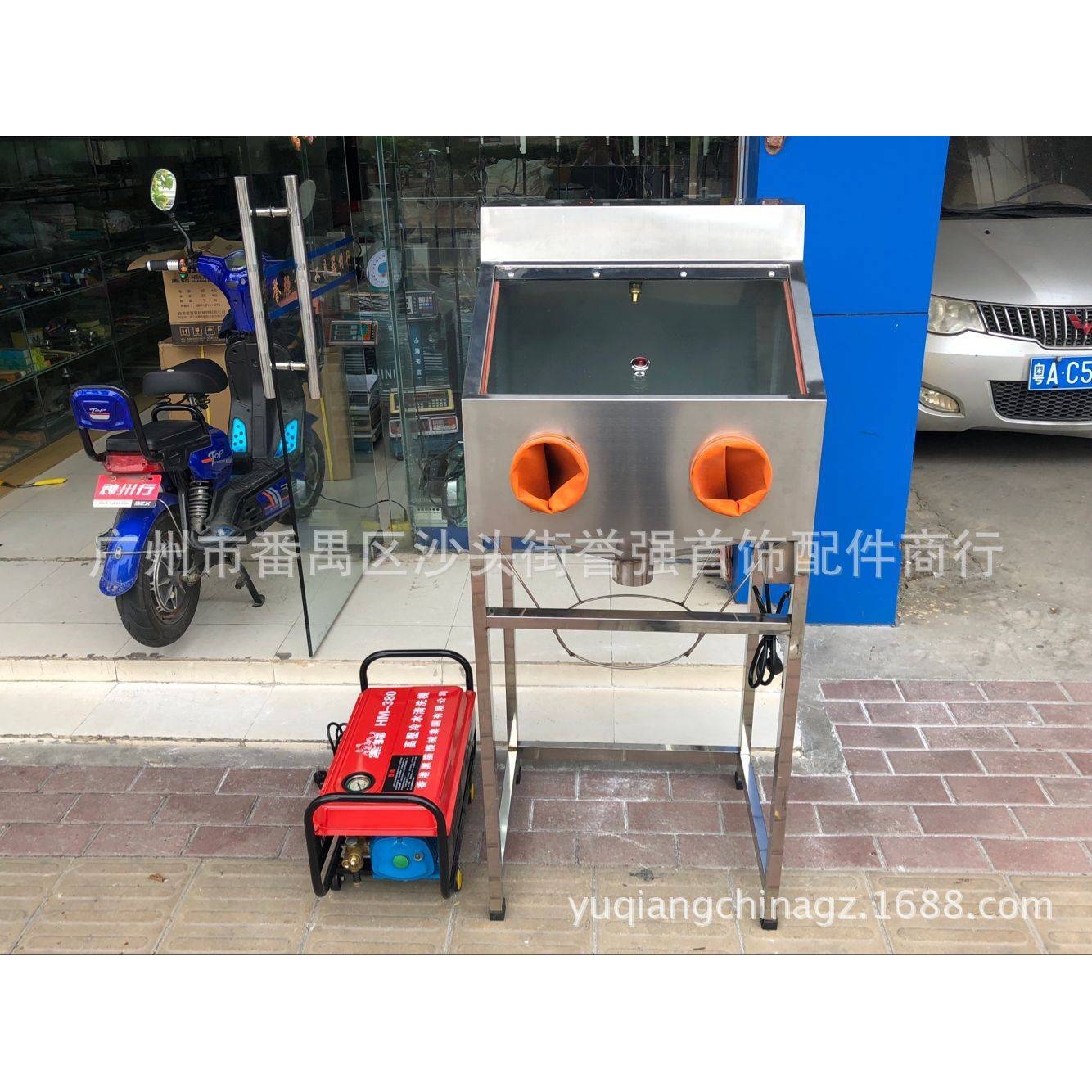 石膏清洗机 高压清洗机 首饰铸造坯件清洗 饰品表面高压清洗设备