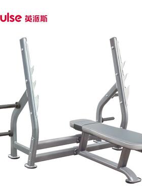 英派斯奥林pike水平推举椅IT7014