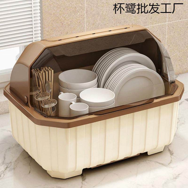 加厚厨房装碗筷收纳盒家用带盖碗碟置物架塑料碗柜碗箱碗架可沥水,自行车/骑行装备/零配件,更多零件/配件,淘宝优惠券,粉丝福利购,淘宝优惠卷