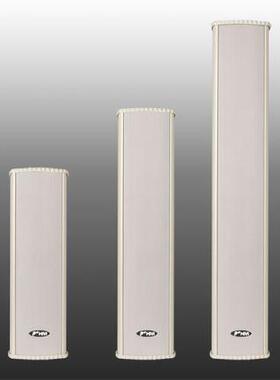 Hivi/惠威C8032C8033C8034校园商场室外店铺壁挂音柱音箱