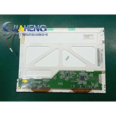原装天马10.4寸TM104SDH01TS104SAALC01G104SN3液晶屏内屏幕A规