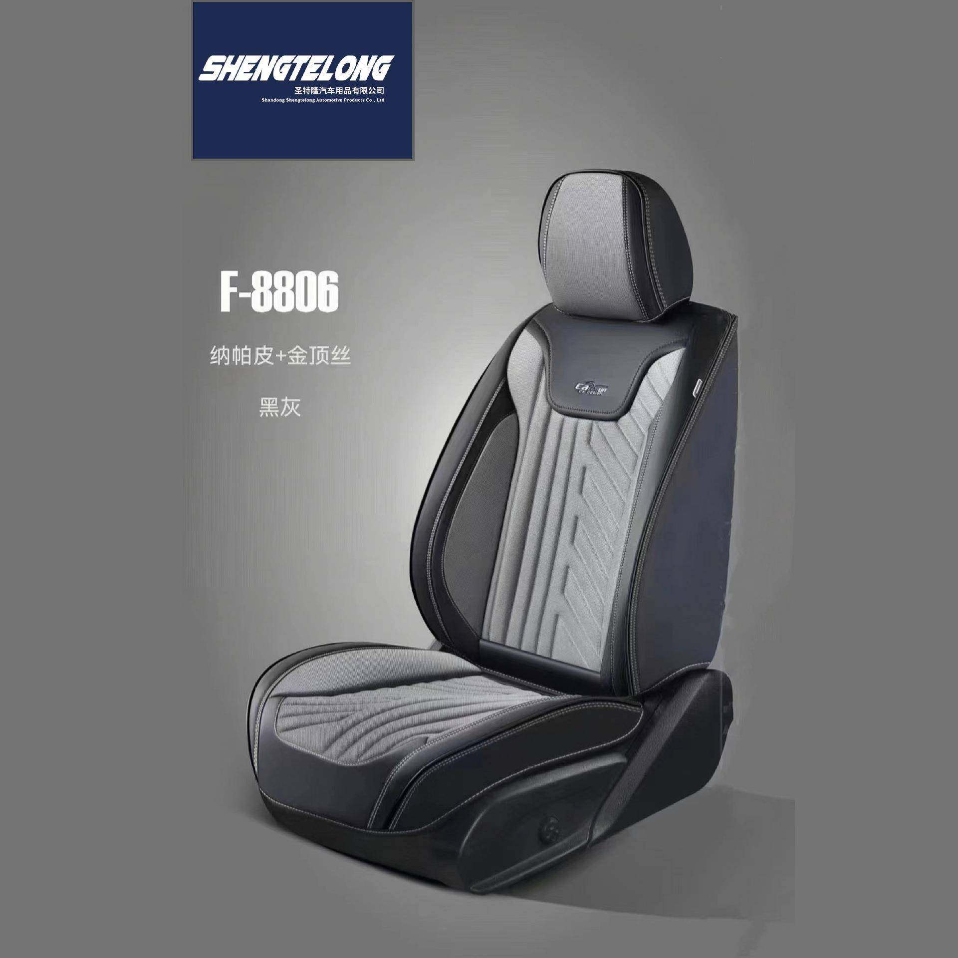 全包围汽车坐垫纳帕皮舒适透气四季款座椅垫汽车座套汽车坐垫,清洗/食品/商业设备,风口/风叶/风机配件,淘宝优惠券,粉丝福利购,淘宝优惠卷