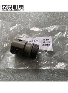 AVDEL气动快速铆钉枪配件拉铆枪配件油缸07530-02202