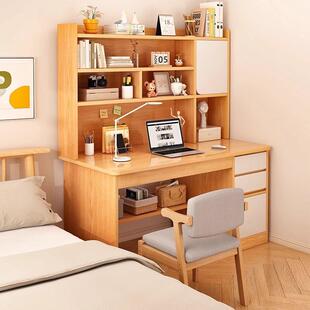 书桌学生家用书架书柜一体电脑桌初中生卧室写作业桌学习写字桌子