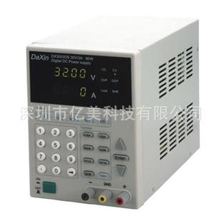 可存储可编程直流电源60V P数字式 达兴DX6005DS DX6005DS