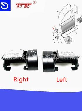 车门铰链9035X09035W9适用雪铁龙C52008-2018C5IIIBreak