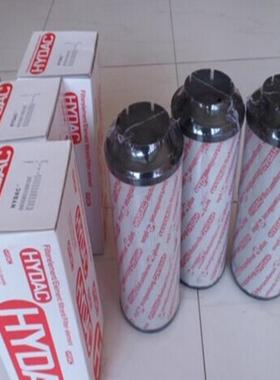 替代贺德克滤芯1300R010BN3HC风电风机变速齿轮箱液压油滤芯