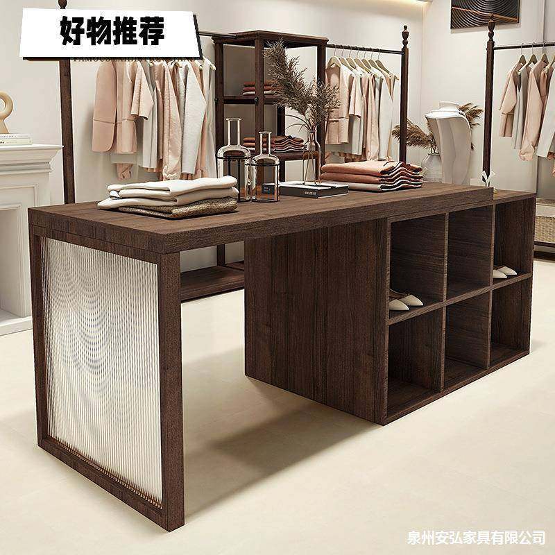 服装店实木桌子中间摆放轻复古中岛展示台网红女装店亚克力流水台,智能设备,其他智能设备,淘宝优惠券,粉丝福利购,淘宝优惠卷