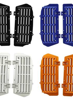 适用KTMEXC125EXC250EXC300EXC450水箱网散热保护罩支架16-24