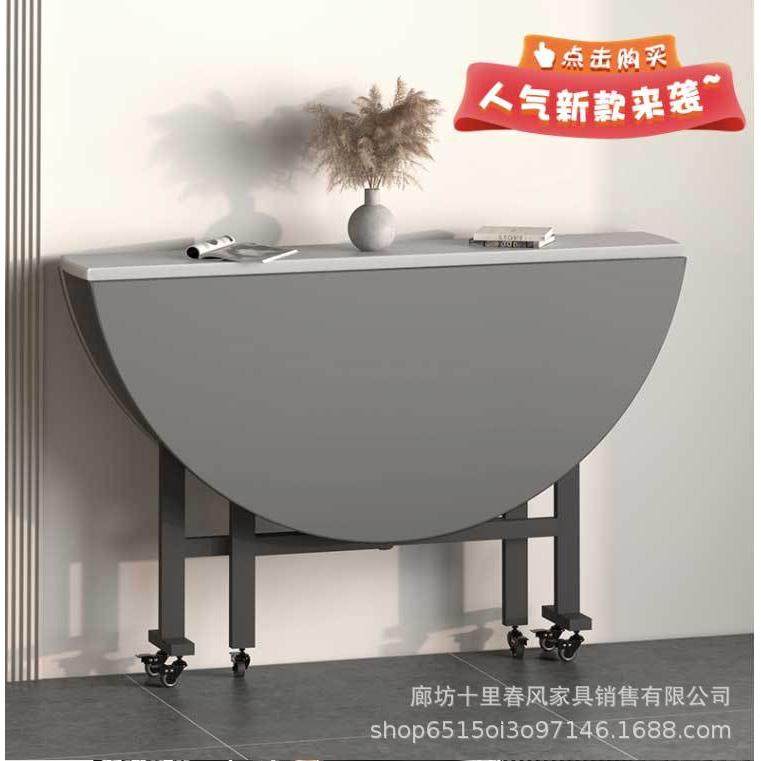 折叠餐桌家用小户型移动大圆桌10人饭桌20人吃饭桌子圆形折叠桌,自行车/骑行装备/零配件,更多零件/配件,淘宝优惠券,粉丝福利购,淘宝优惠卷