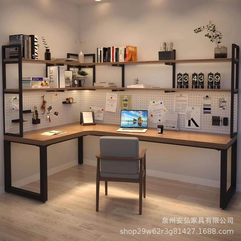 实木洞洞板书桌书架组合实木转角电脑桌拐角双人长书桌L型工作台,清洗/食品/商业设备,风口/风叶/风机配件,淘宝优惠券,粉丝福利购,淘宝优惠卷