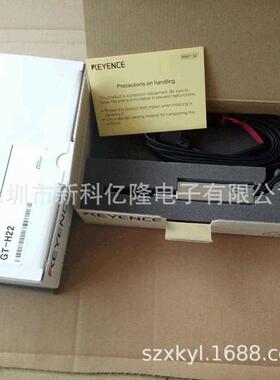 KEYENCE基恩士GL-R52H光栅原装