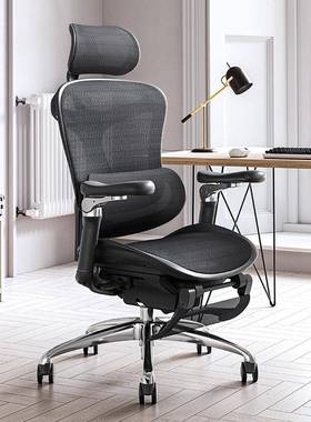 西昊DoroC300c100二代人体工学椅电脑椅办公椅可躺电竞全网老板椅