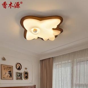 儿童房吸顶灯中古男女孩卧室灯房间灯个性 胡桃木纹实木飞机灯3821