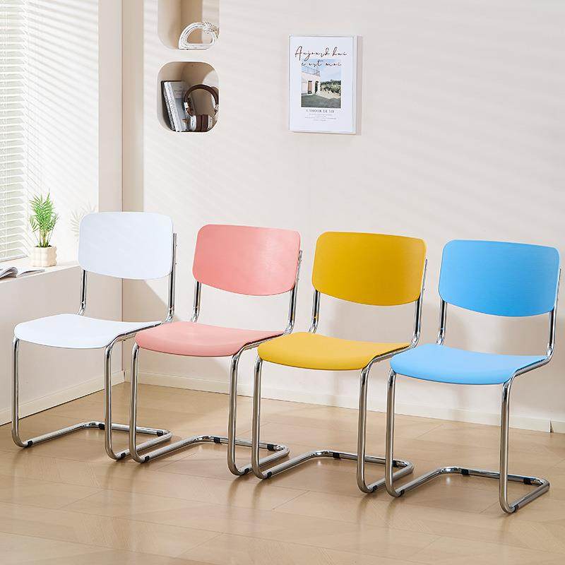 北欧餐椅弓形PP塑料面弓形椅子现代简约网红家用餐桌椅卧室书房,自行车/骑行装备/零配件,更多零件/配件,淘宝优惠券,粉丝福利购,淘宝优惠卷