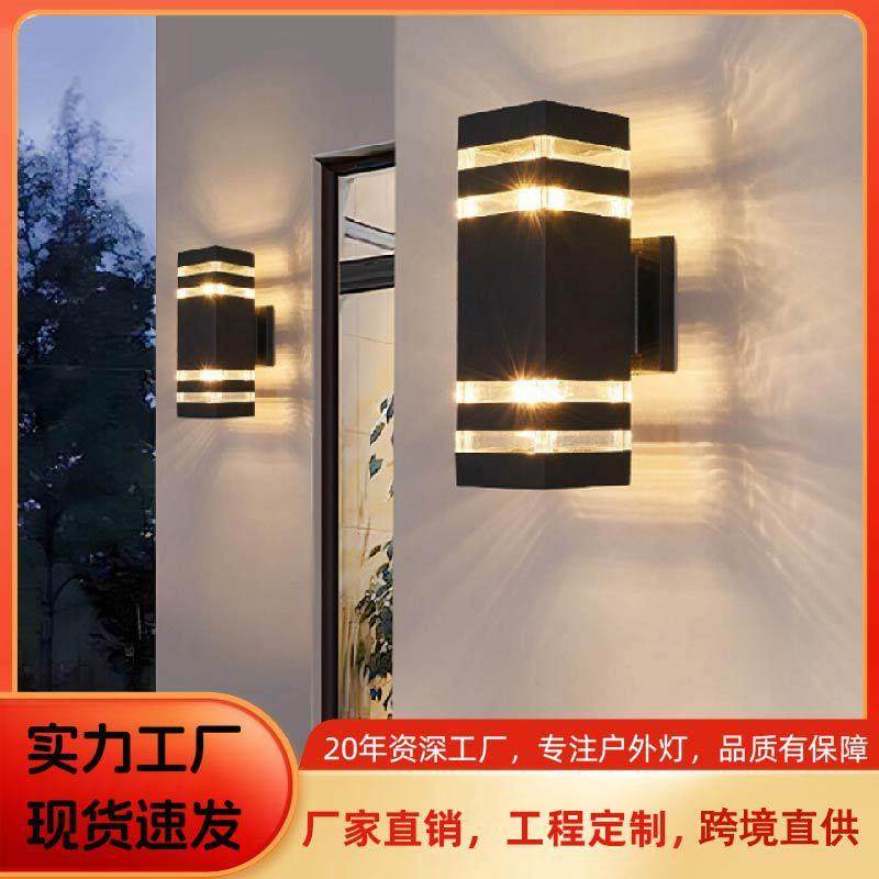 户外防水壁灯走廊过道灯露台楼梯阳台别墅庭院门口外墙灯简约现代,自行车/骑行装备/零配件,更多零件/配件,淘宝优惠券,粉丝福利购,淘宝优惠卷