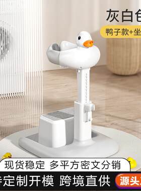 宝宝站立着洗澡神器婴幼儿小孩洗屁屁股支架儿童防滑沐浴盆支撑架