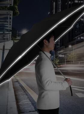 71TX16骨雨伞男大号全自动反向折叠车载超大三人晴雨两用特大暴雨