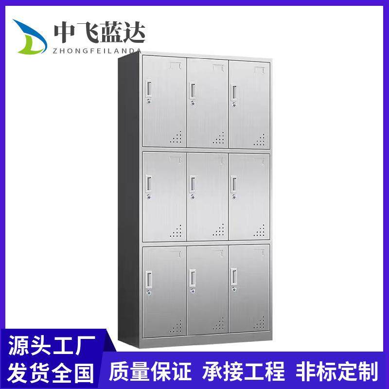 304不锈钢更衣柜多门柜无尘车间更衣柜员工宿舍衣柜储物柜消毒柜,清洗/食品/商业设备,风口/风叶/风机配件,淘宝优惠券,粉丝福利购,淘宝优惠卷